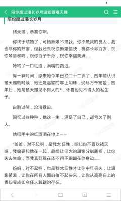 乐鱼网站有保障